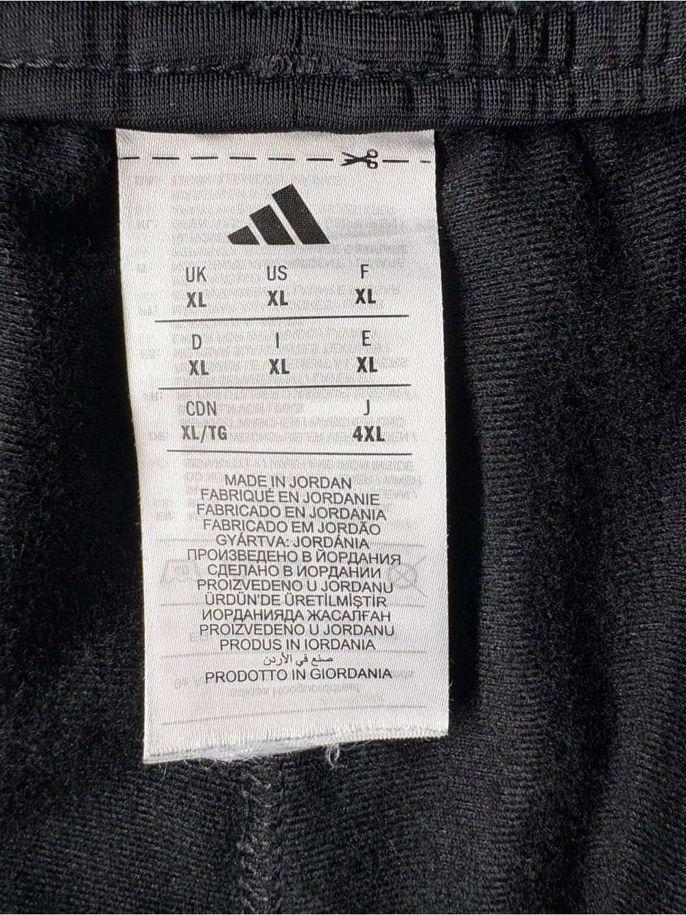 adidas Black Athletic Joggers with Ankle Zips - Picture 4 of 4